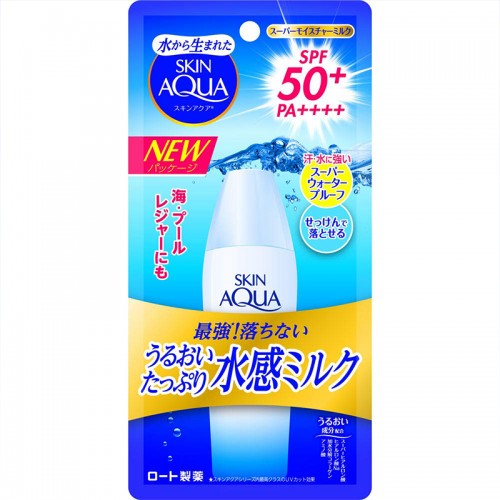 Skin Aqua 超級保濕精華 防曬霜 SPF50+/PA++++ 40ml